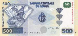 500 Francs p96C-1 2002